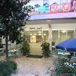 Ada Otel